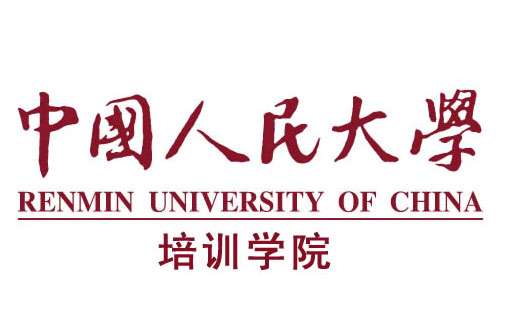 中國人民大學培訓學院