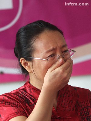 張吉榮在發布會上哭著辯稱沒去“縫肛門”