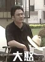 張秋歌 張秋歌