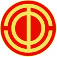 工會(勞工總會)