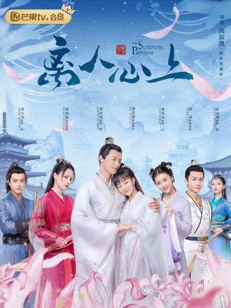 宋梓僑 宋梓僑