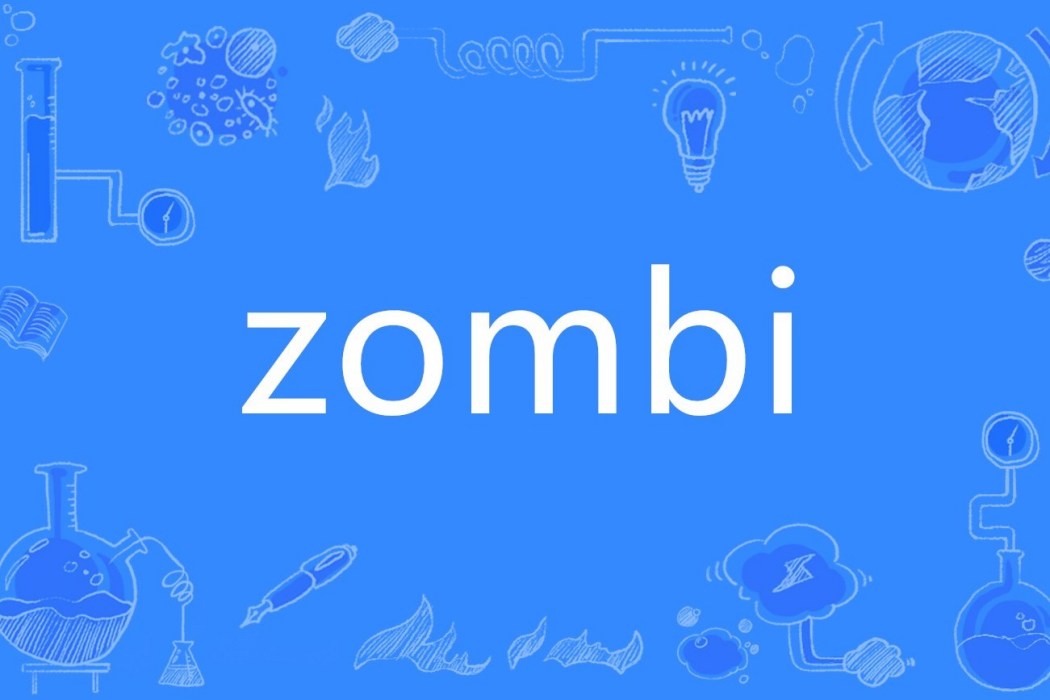 zombi(英語單詞) zombi(英語單詞)