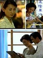 陳亞蘭