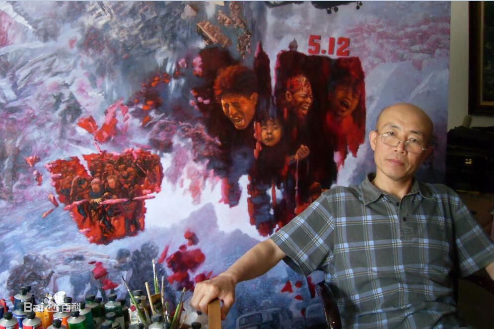 高元和 高元和