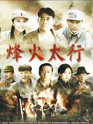 田牧宸 田牧宸