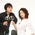 鬣狗(2006年趙首源導演韓國電視劇)