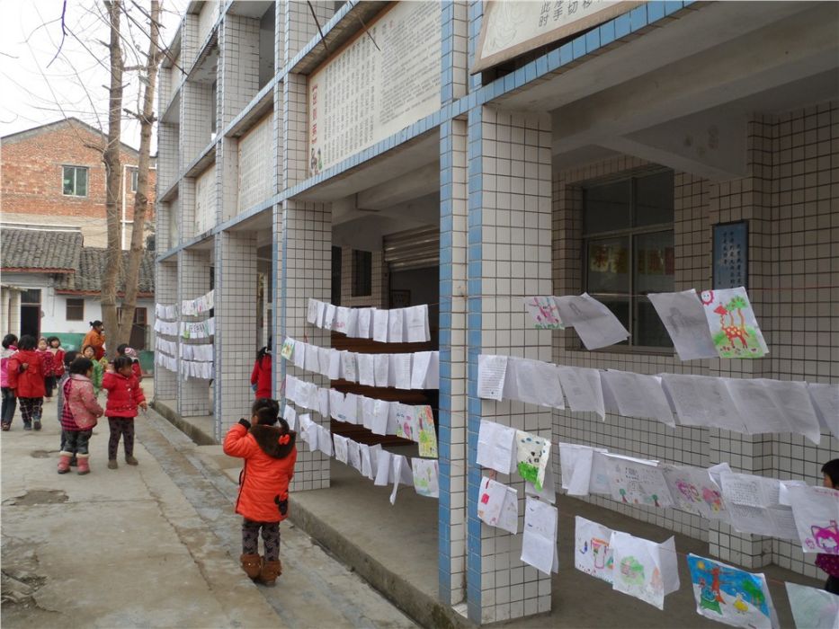 三壩國小 三壩國小