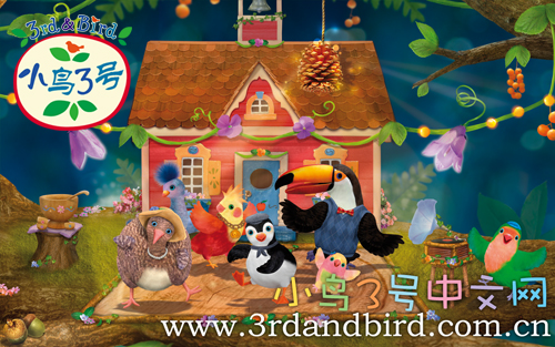 小鳥3號中國官方網站