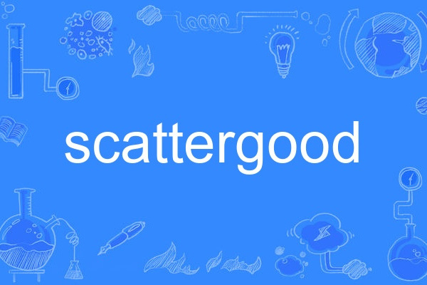 scattergood scattergood