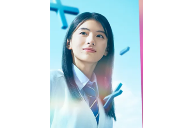 三木直子 三木直子