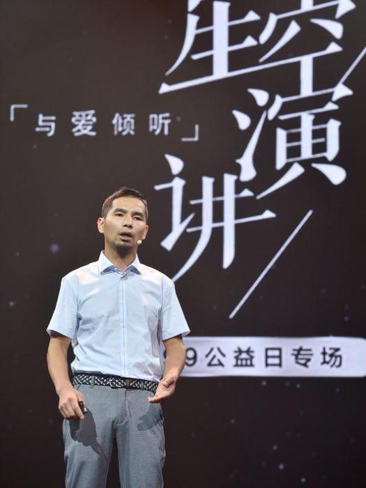 蔡艷球