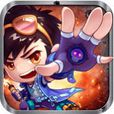 真心英雄(手機遊戲) 真心英雄(手機遊戲)