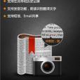 CamDictionary CamDictionary
