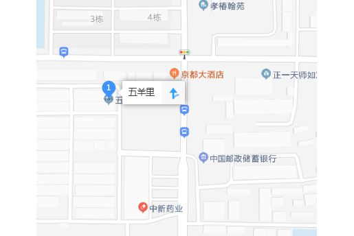 五羊里 五羊里