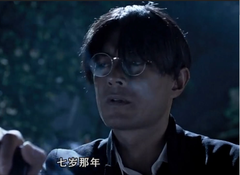 洪文剛 洪文剛