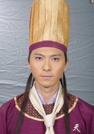 味想天開