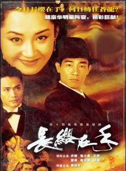 胡可 胡可