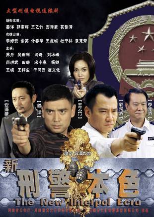 楊卿 楊卿