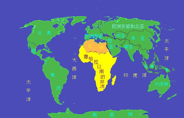 非洲地理