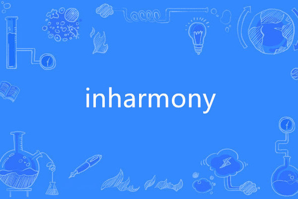 inharmony inharmony