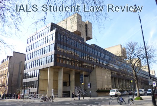 英國高等法律研究院