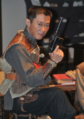 敵後便衣隊傳奇(敵後便衣隊)