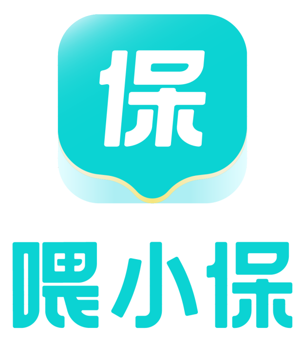 餵小保 餵小保