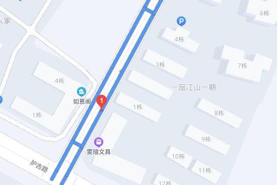 堂後路 堂後路