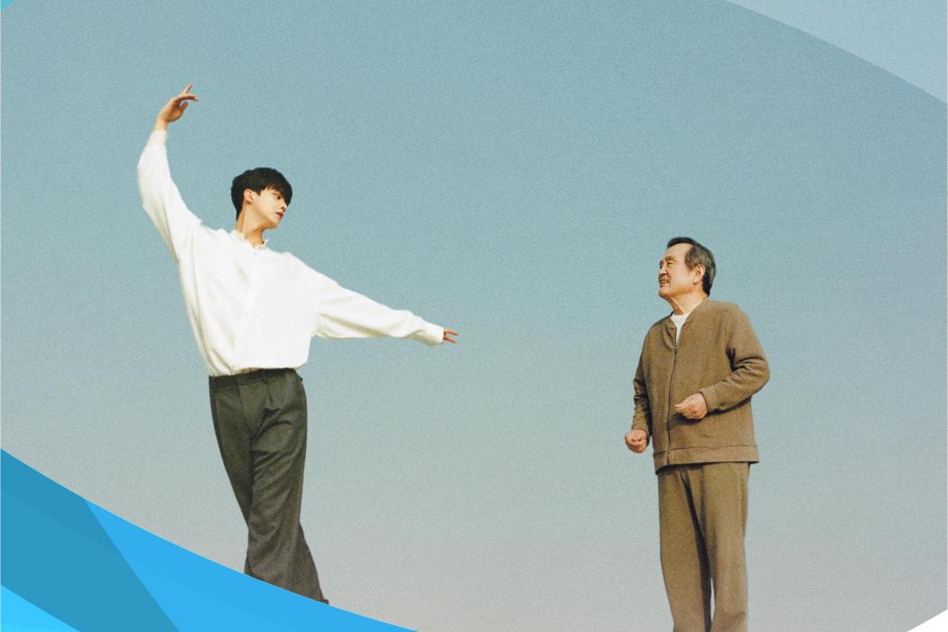 My Day(李泰民演唱歌曲) My Day(李泰民演唱歌曲)