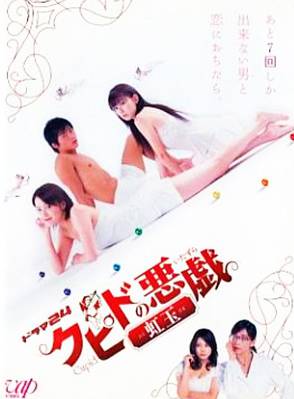 立花彩野 立花彩野