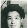 劉浩(青島市人民廣播電台原台長) 劉浩(青島市人民廣播電台原台長)