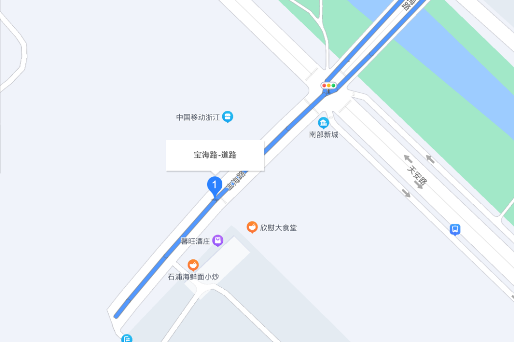 寶海路 寶海路