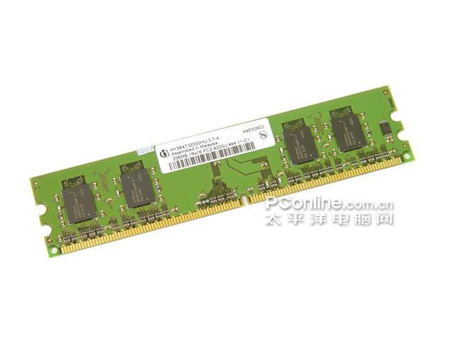 英飛凌DDRII533/256MB 英飛凌DDRII533/256MB