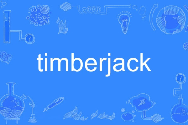 timberjack timberjack