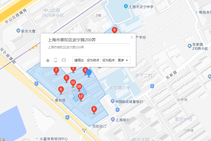 武寧路200弄231號 武寧路200弄231號