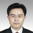 王承先(四川省直機關工委常務副書記) 王承先(四川省直機關工委常務副書記)