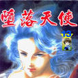 高橋美由紀 高橋美由紀