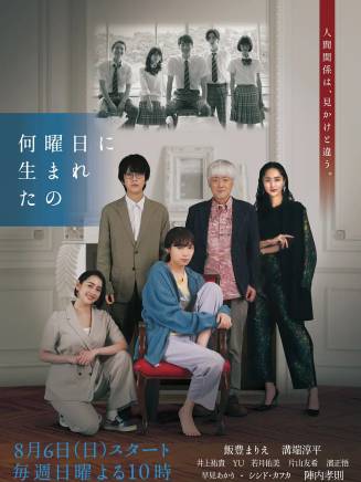 宍戶佑名 宍戶佑名
