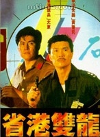 金燕玲 金燕玲