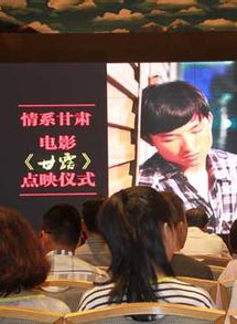 萬昌皓 萬昌皓