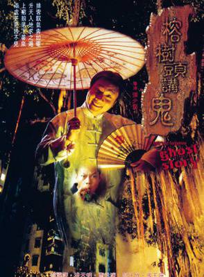 羅蘭(盧燕英) 羅蘭(盧燕英)