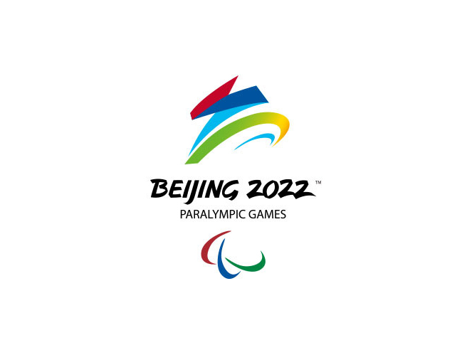 飛躍(2022年北京冬殘奧會會徽)