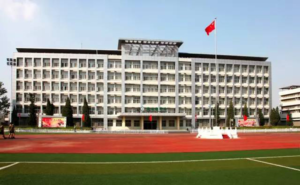 上海公安學院(上海公安高等專科學校)