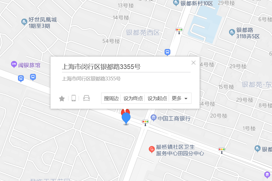 銀都路3355號 銀都路3355號