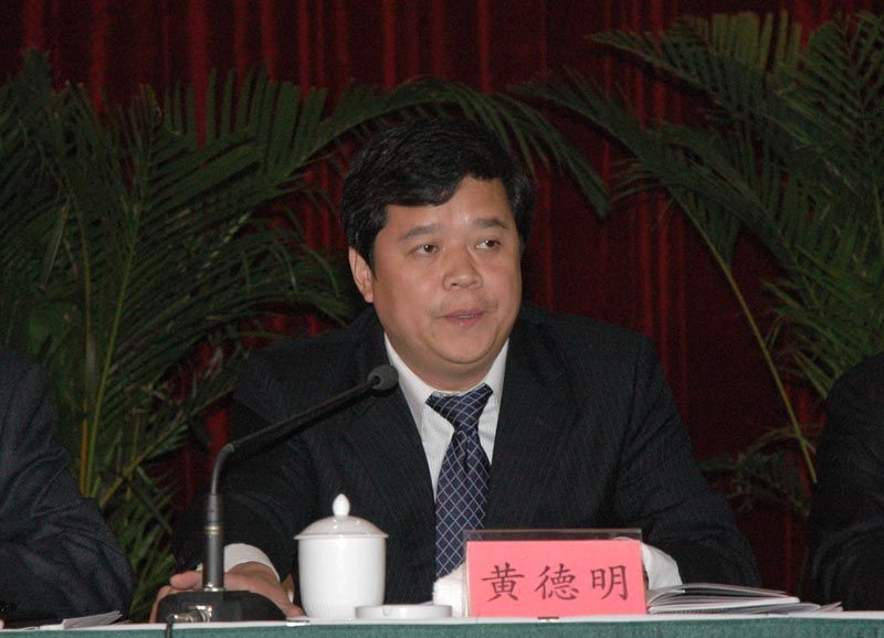 黃德明(化工學會化肥學會副理事長) 黃德明(化工學會化肥學會副理事長)