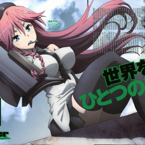 TRINITY SEVEN TRINITY SEVEN