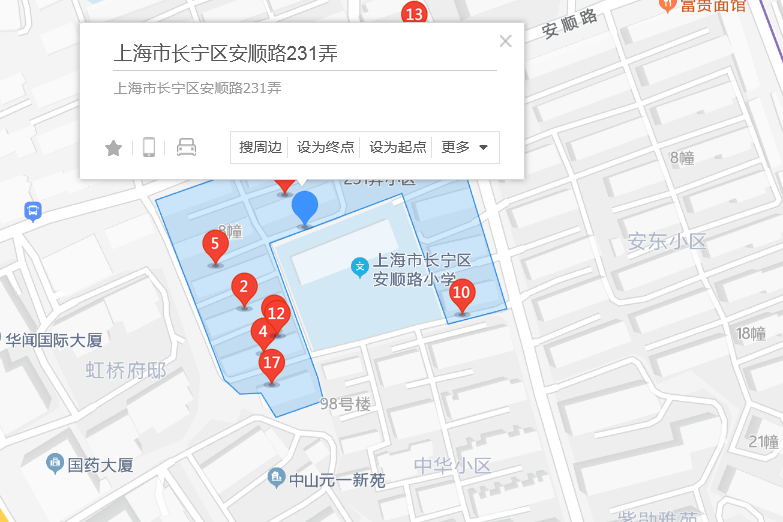 安順路231弄 安順路231弄