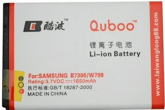 酷波B7300 酷波B7300