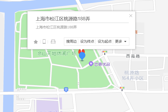 桃源路188弄41號 桃源路188弄41號