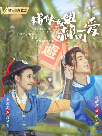 於亞南 於亞南